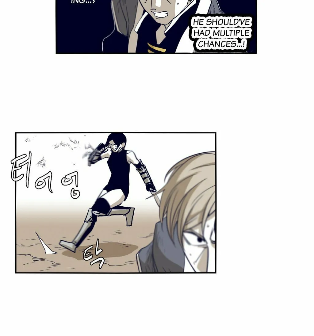 Read Gilgamesh chapter 55 image 15 on Lezhin