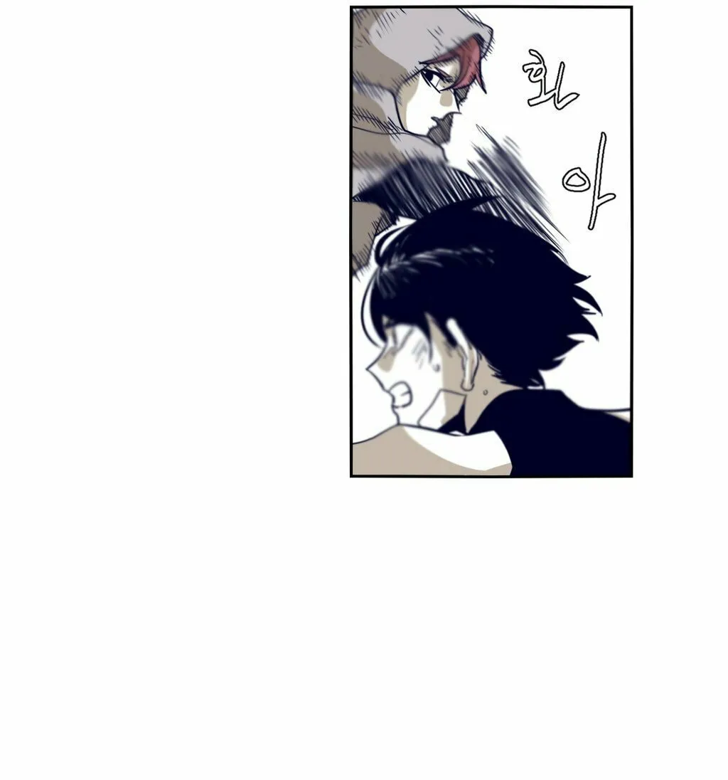 Read Gilgamesh chapter 55 image 21 on Lezhin