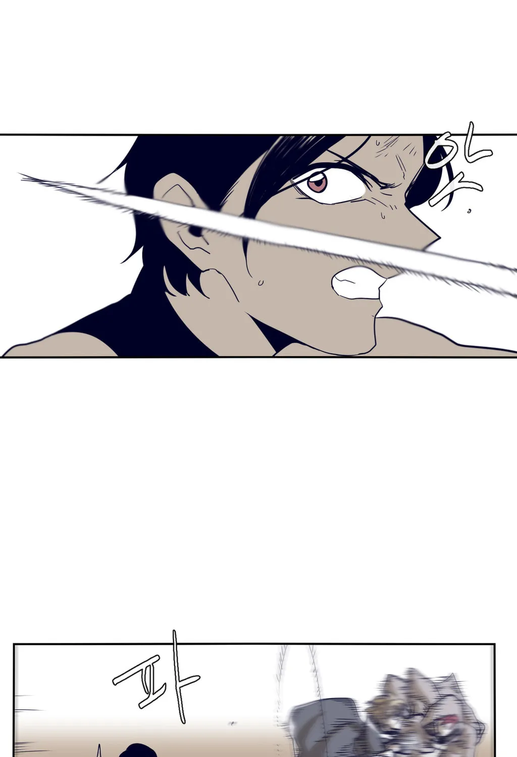 Read Gilgamesh chapter 55 image 22 on Lezhin