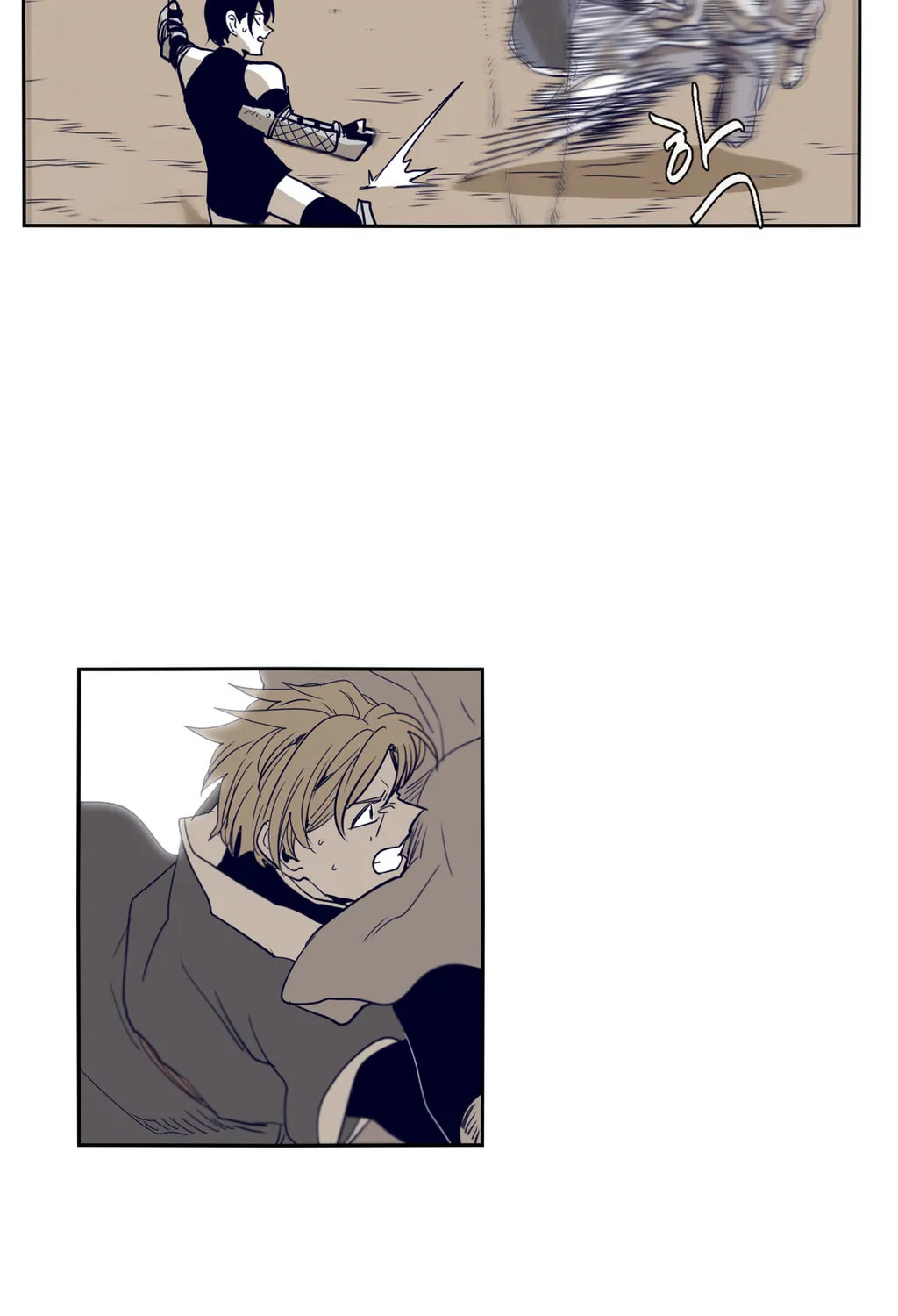 Read Gilgamesh chapter 55 image 23 on Lezhin