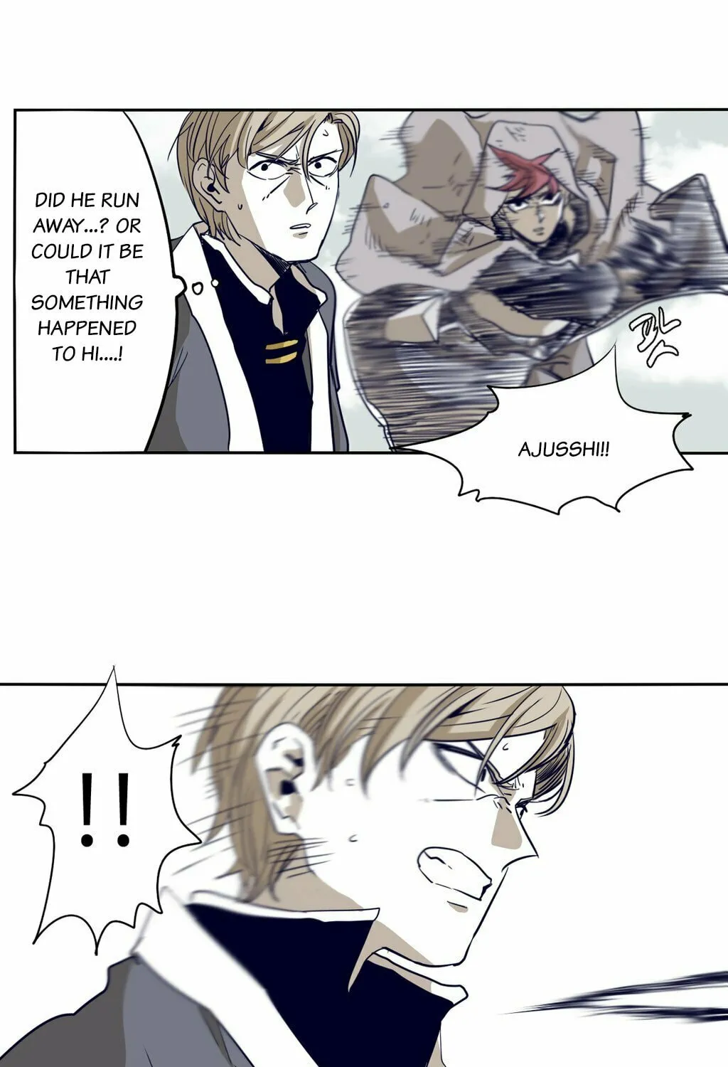 Read Gilgamesh chapter 55 image 28 on Lezhin