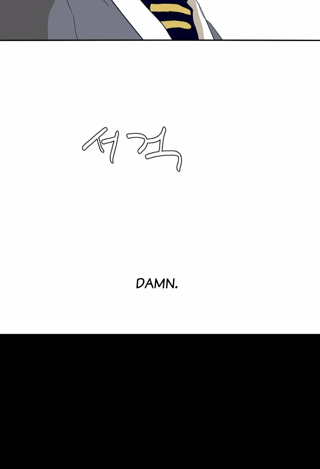 Read Gilgamesh chapter 55 image 29 on Lezhin