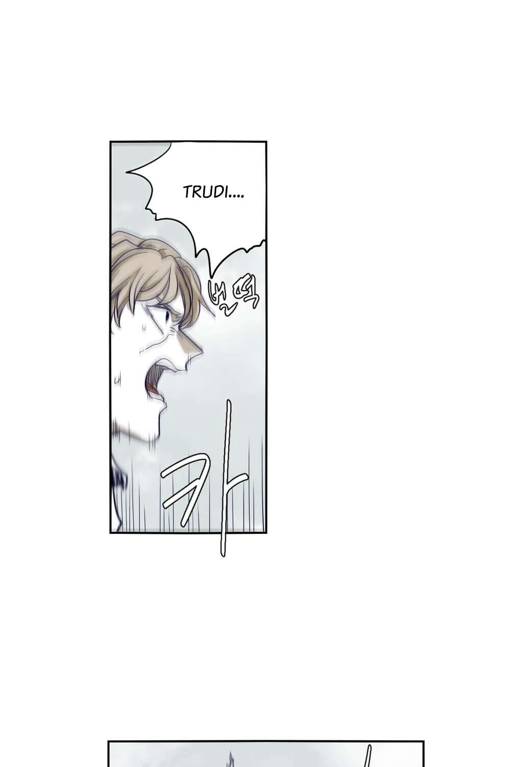 Read Gilgamesh chapter 55 image 34 on Lezhin