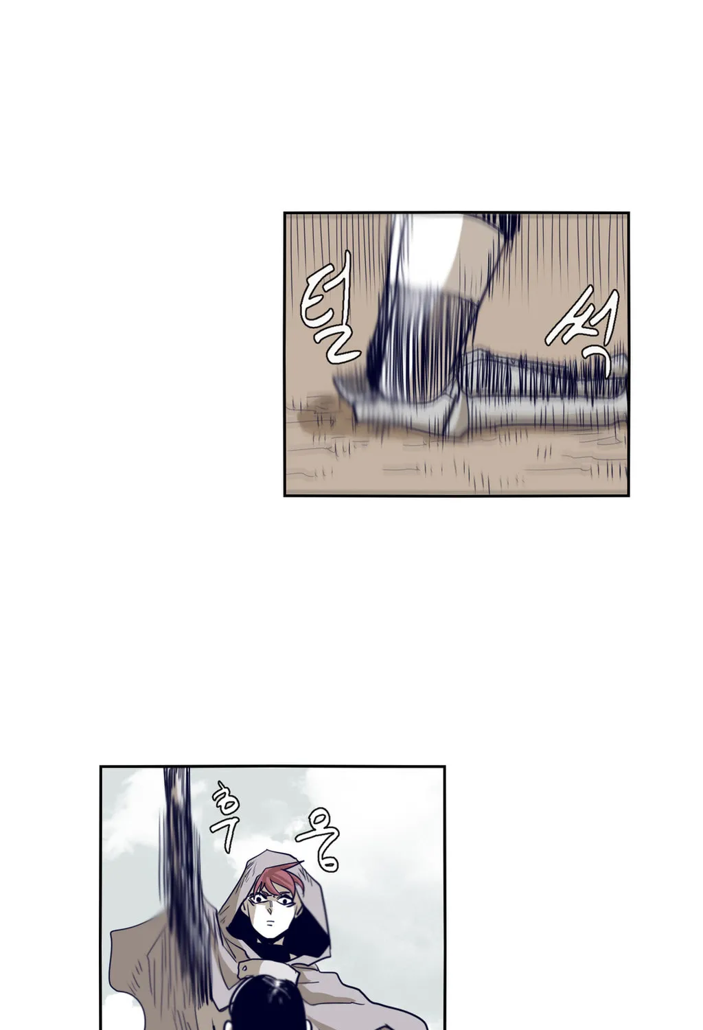 Read Gilgamesh chapter 55 image 46 on Lezhin