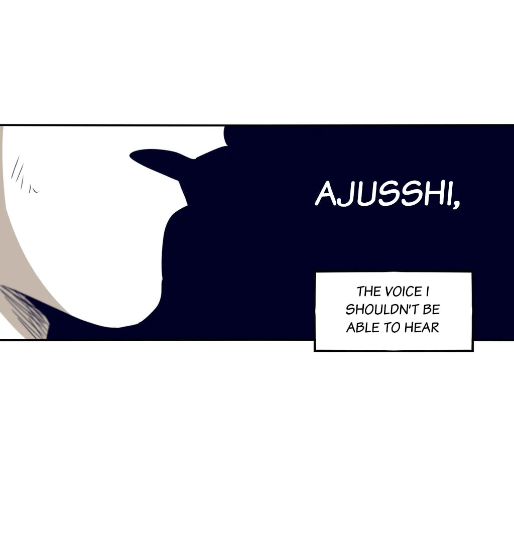 Read Gilgamesh chapter 55 image 51 on Lezhin