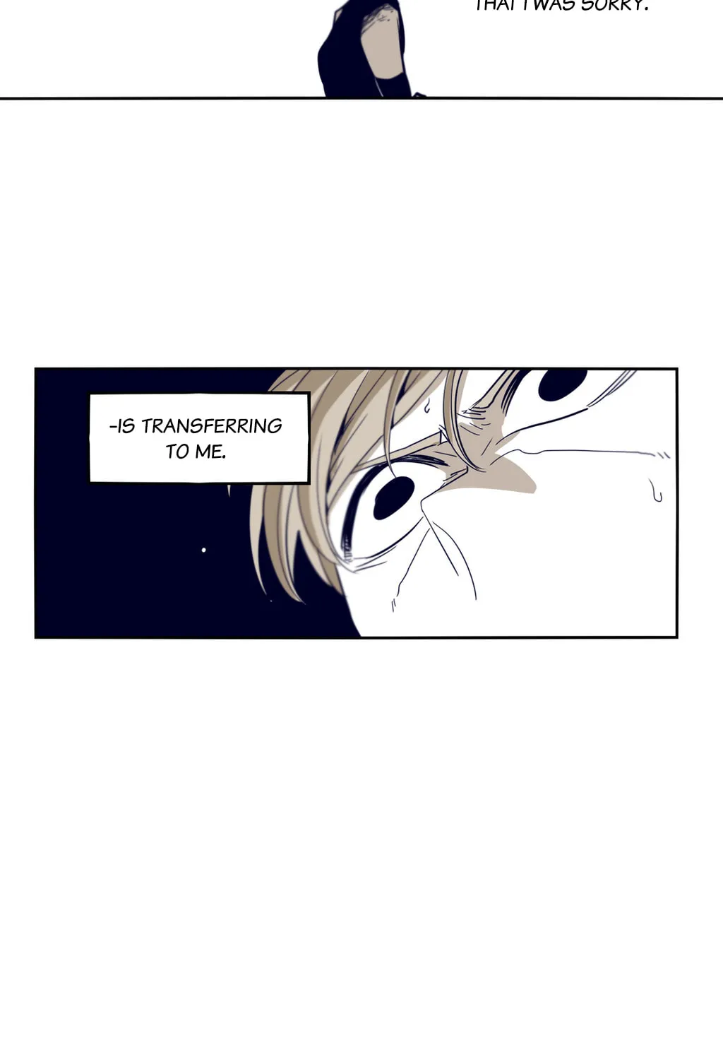 Read Gilgamesh chapter 55 image 53 on Lezhin
