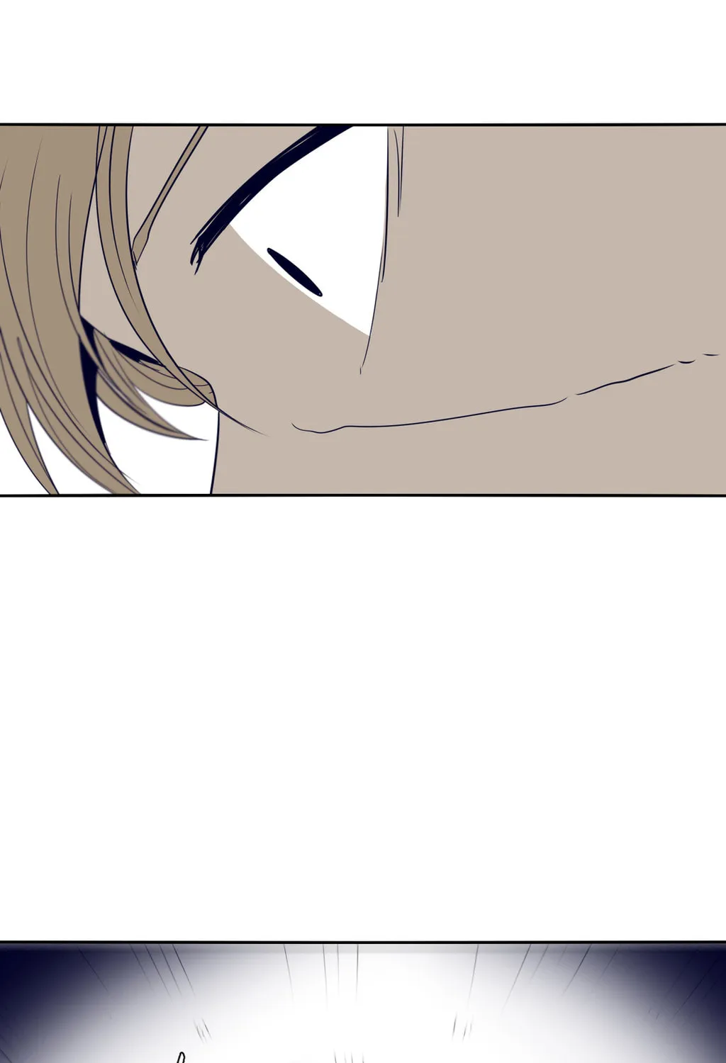 Read Gilgamesh chapter 55 image 70 on Lezhin