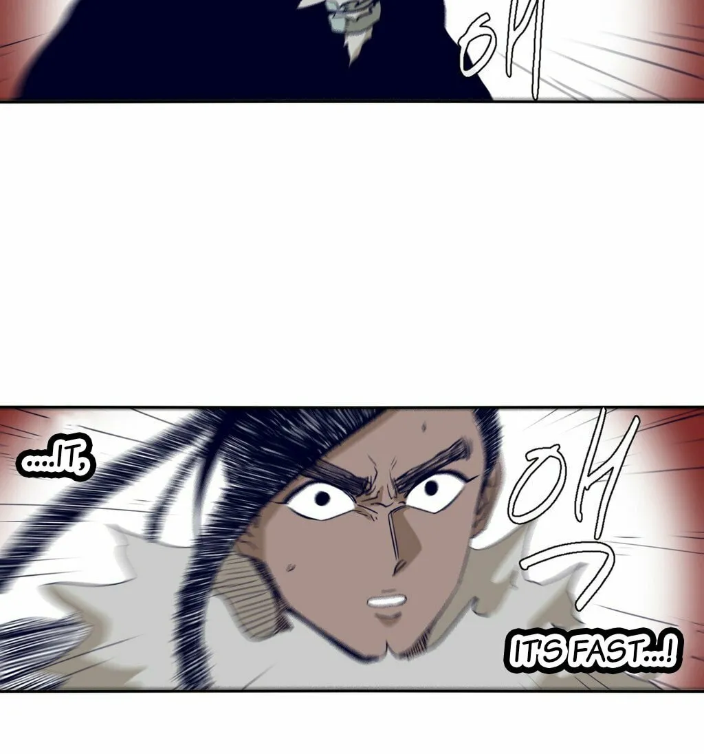 Read Gilgamesh chapter 55 image 9 on Lezhin