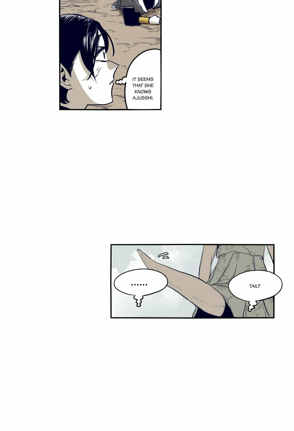 Read Gilgamesh chapter 56 image 1 on Lezhin