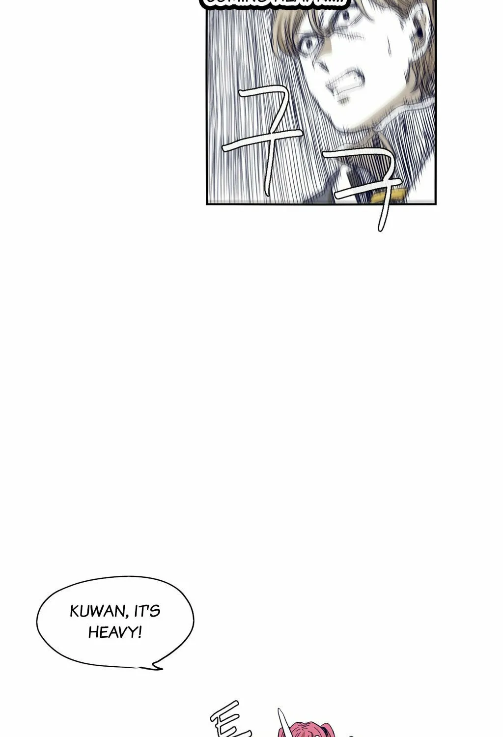 Read Gilgamesh chapter 56 image 11 on Lezhin