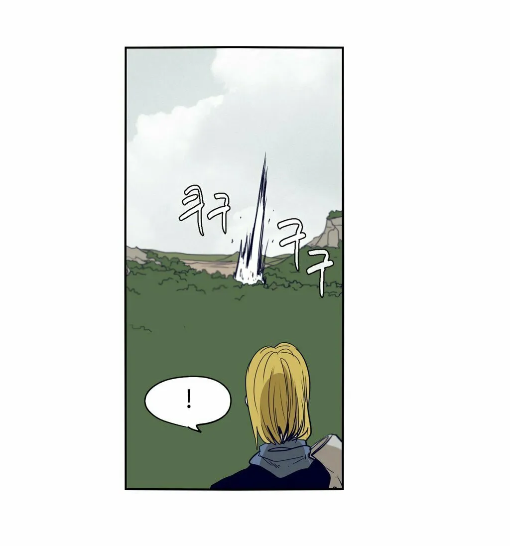 Read Gilgamesh chapter 56 image 15 on Lezhin
