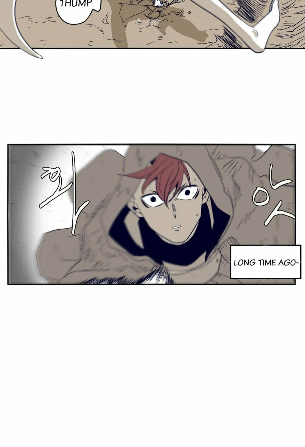 Read Gilgamesh chapter 56 image 23 on Lezhin