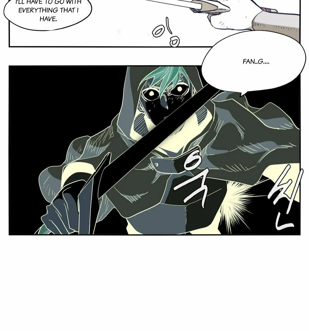 Read Gilgamesh chapter 56 image 33 on Lezhin