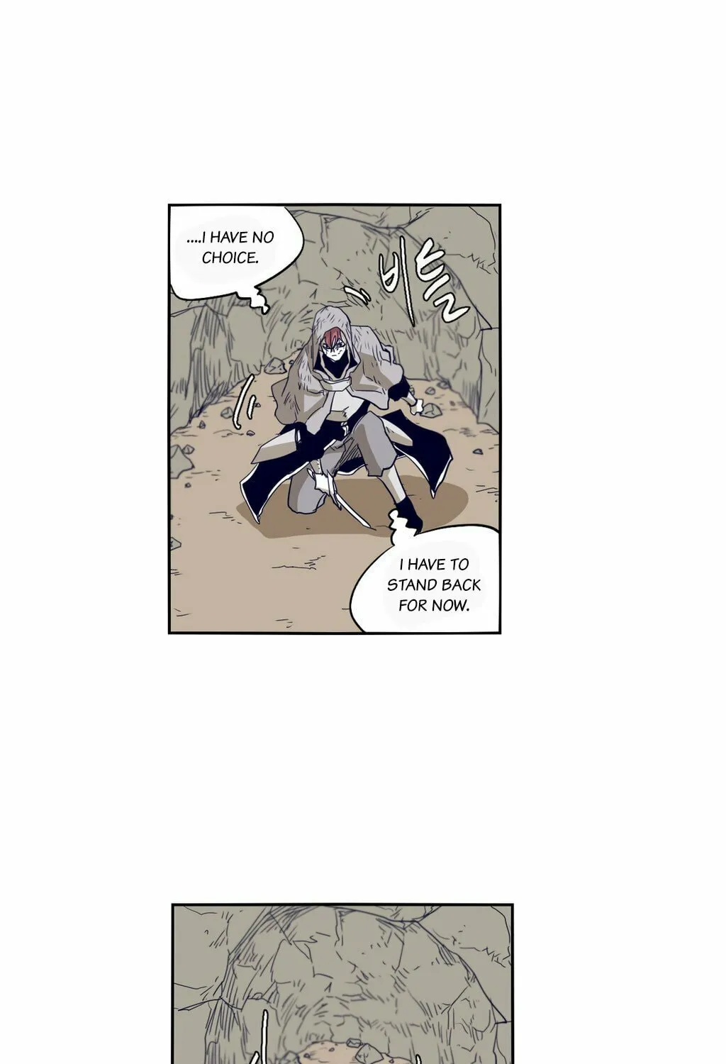 Read Gilgamesh chapter 56 image 37 on Lezhin