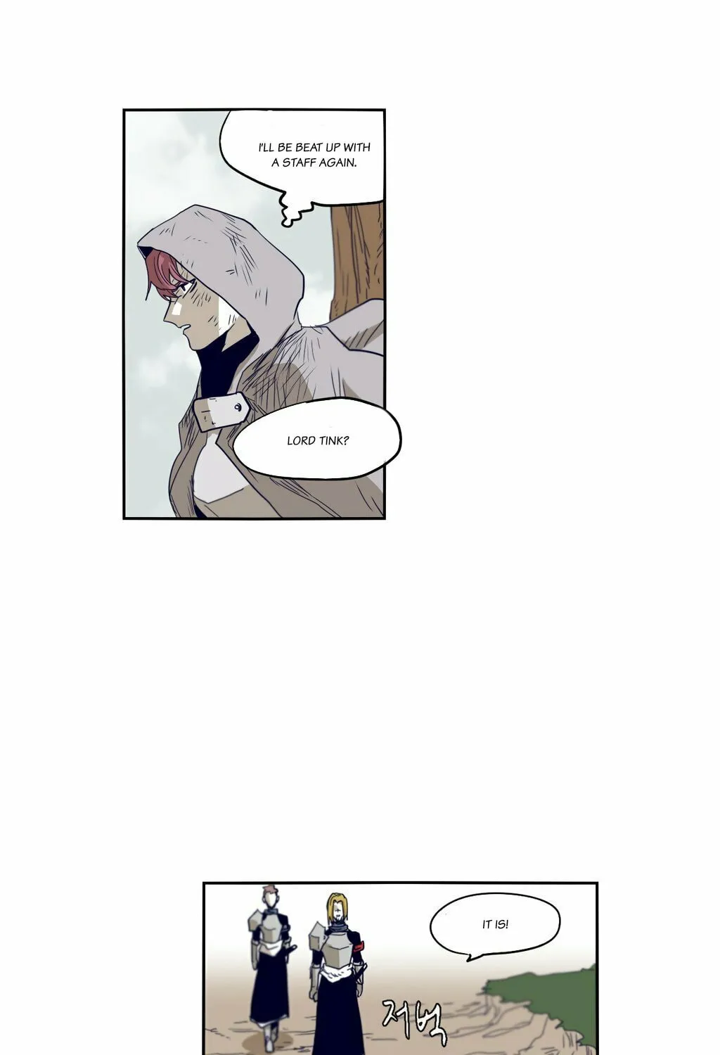 Read Gilgamesh chapter 56 image 46 on Lezhin