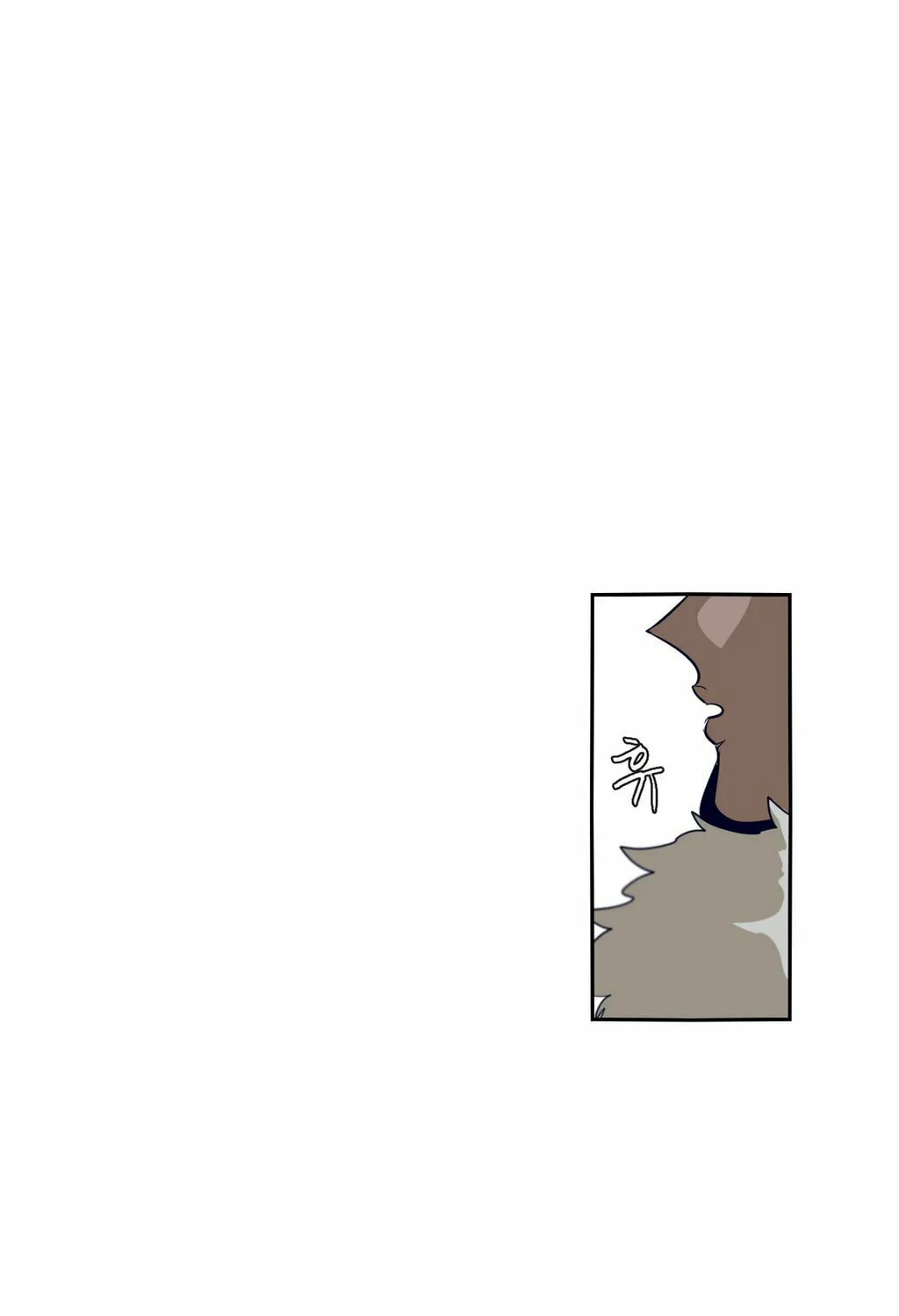 Read Gilgamesh chapter 56 image 52 on Lezhin