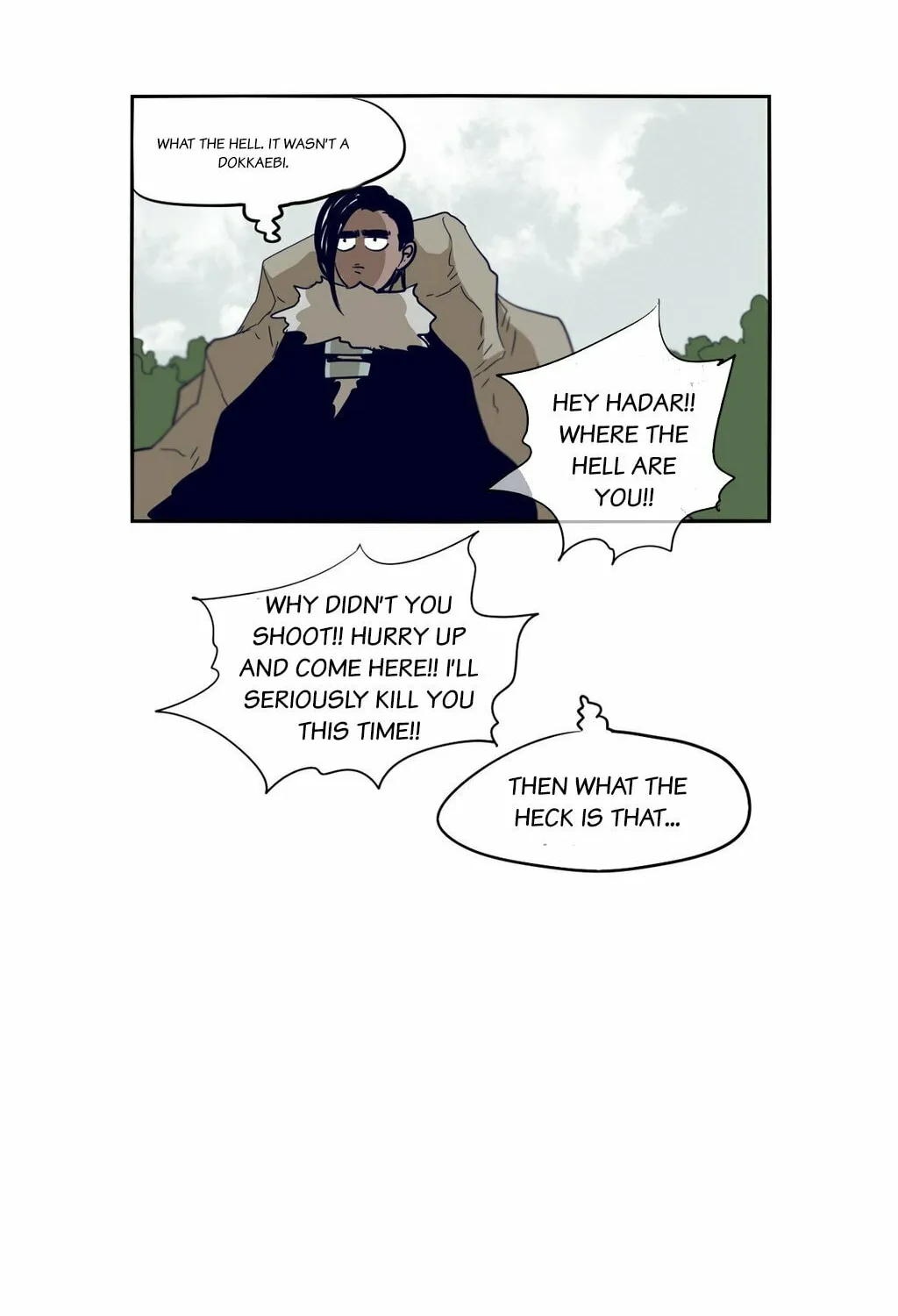 Read Gilgamesh chapter 56 image 53 on Lezhin