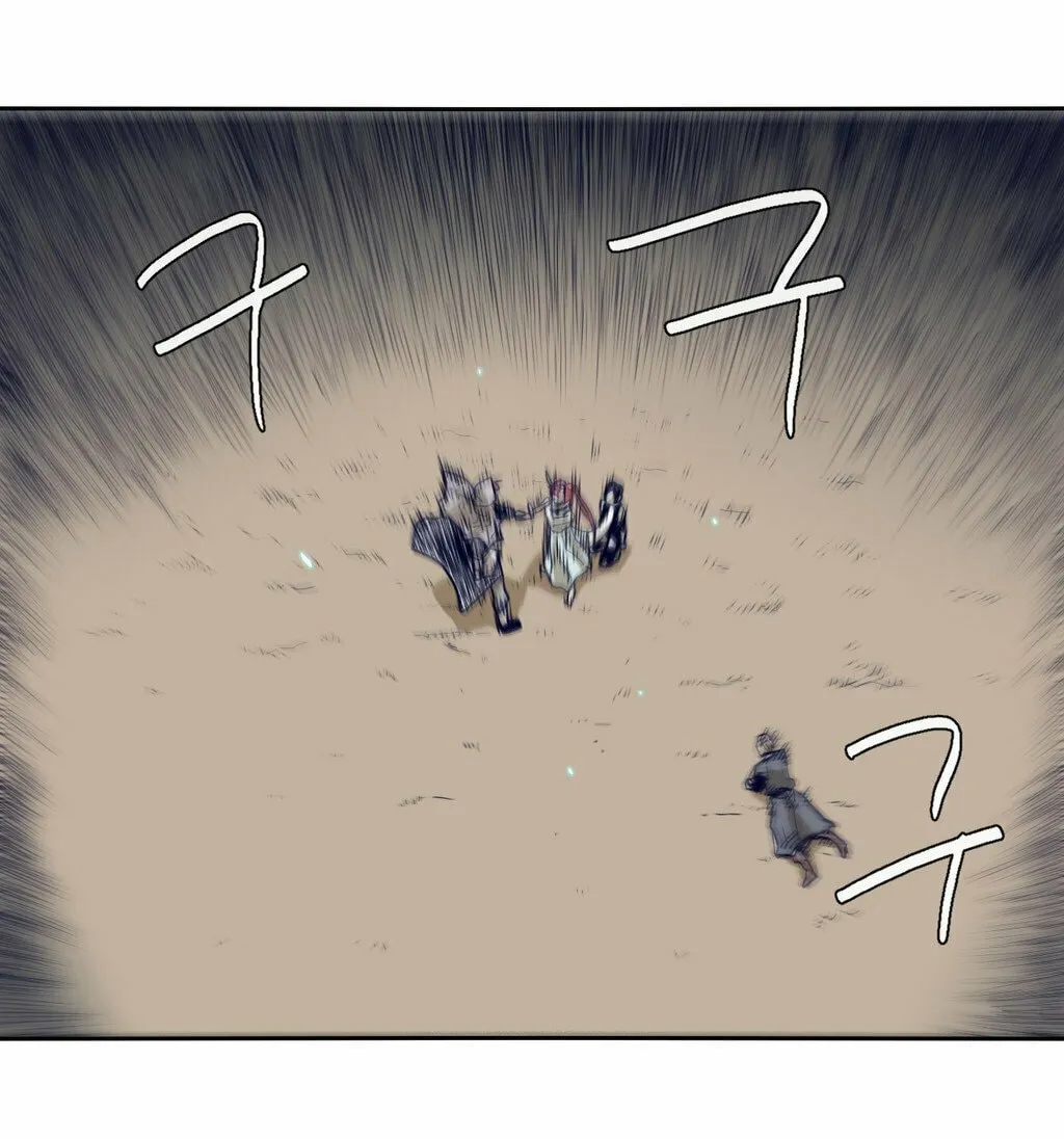 Read Gilgamesh chapter 56 image 9 on Lezhin