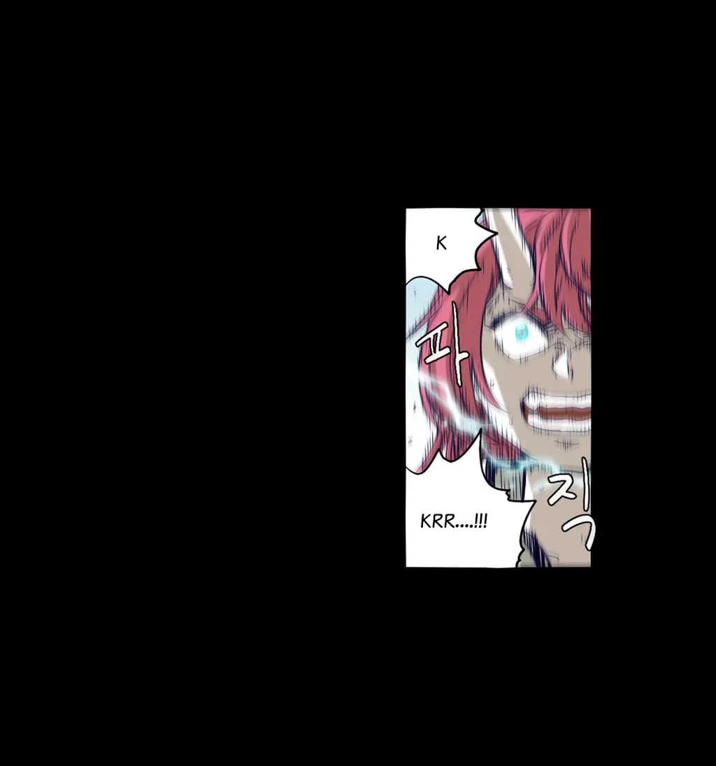 Read Gilgamesh chapter 57 image 14 on Lezhin