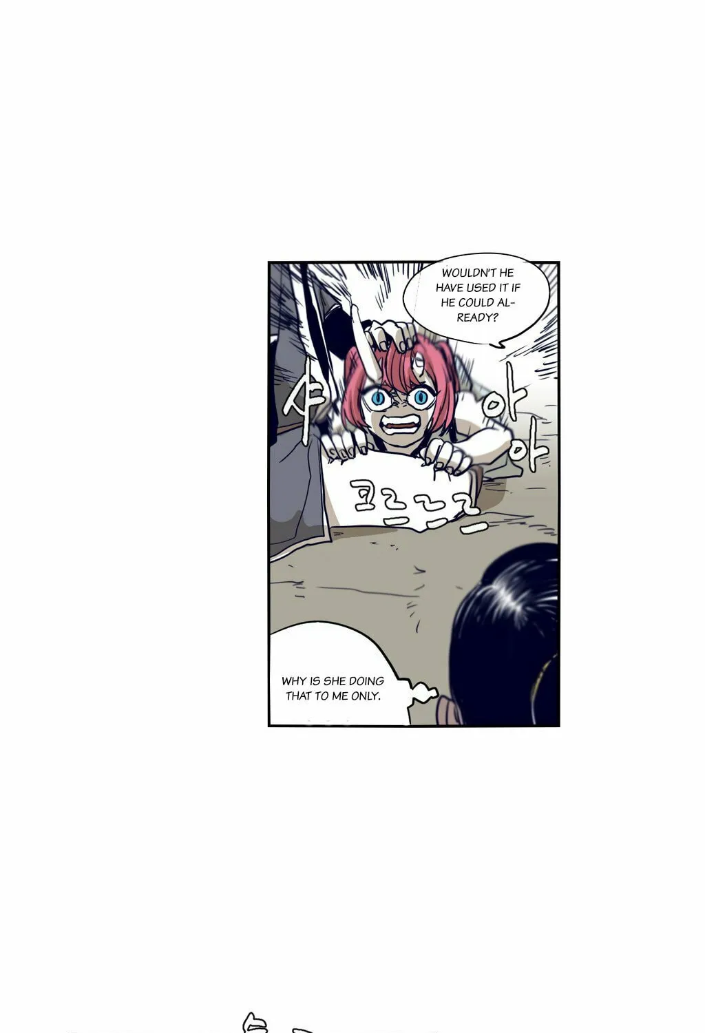 Read Gilgamesh chapter 57 image 33 on Lezhin