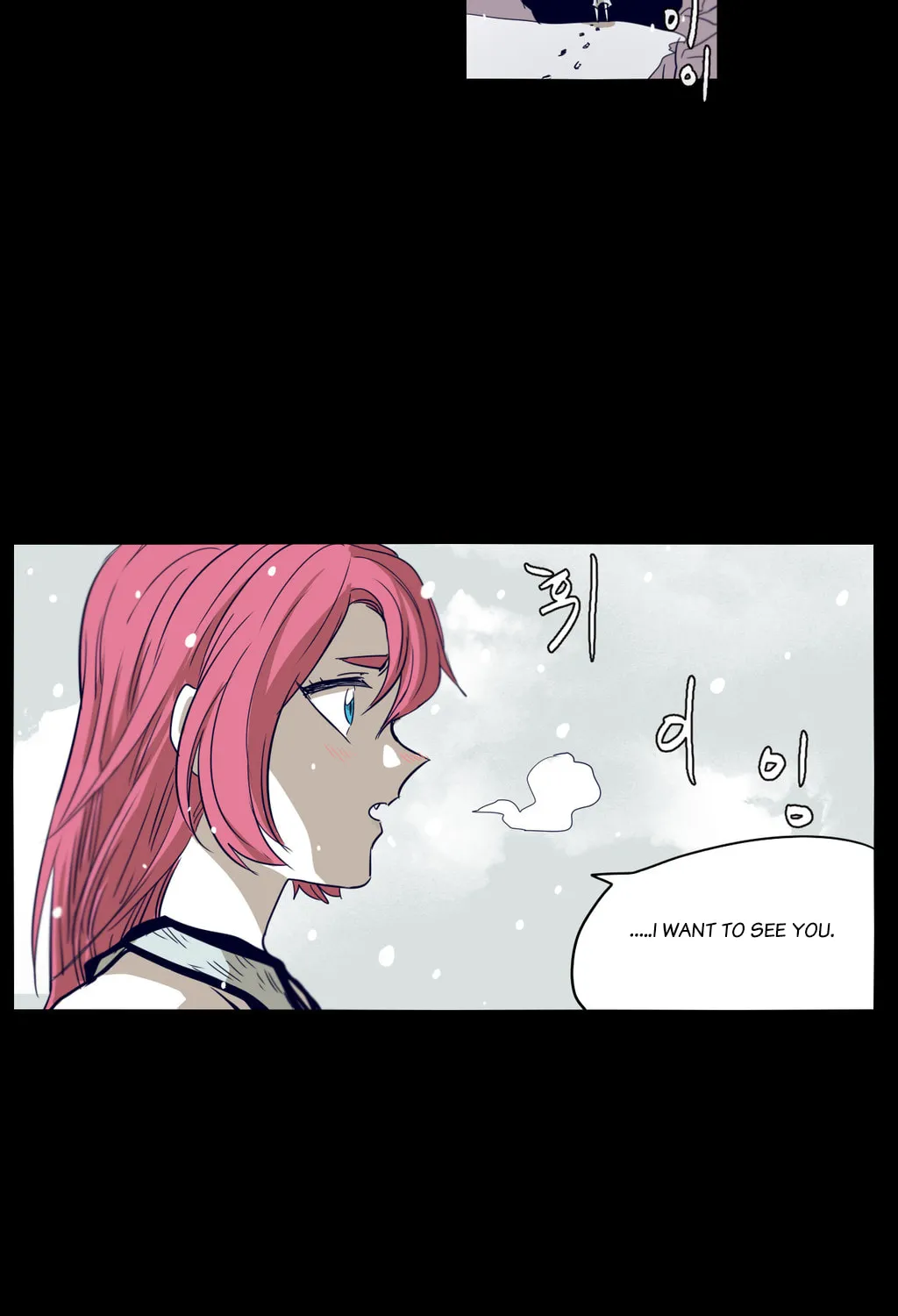 Read Gilgamesh chapter 57 image 4 on Lezhin