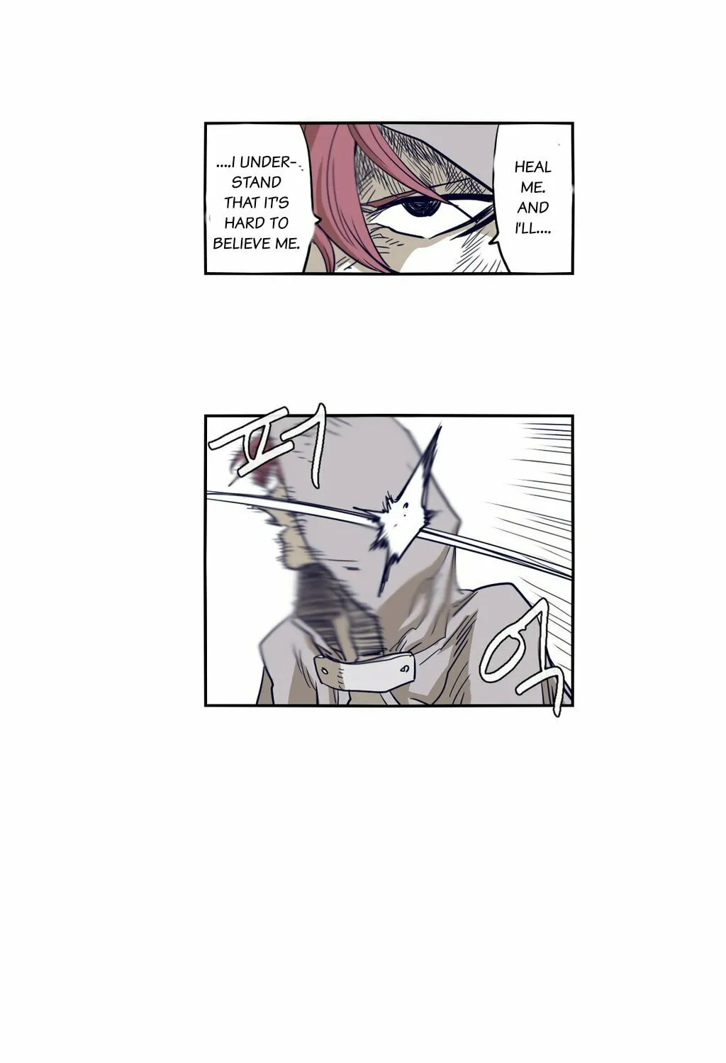 Read Gilgamesh chapter 57 image 46 on Lezhin