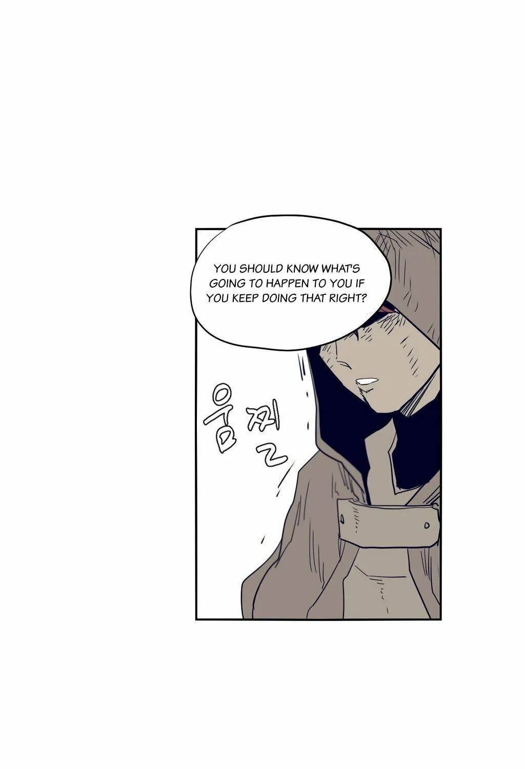 Read Gilgamesh chapter 57 image 51 on Lezhin