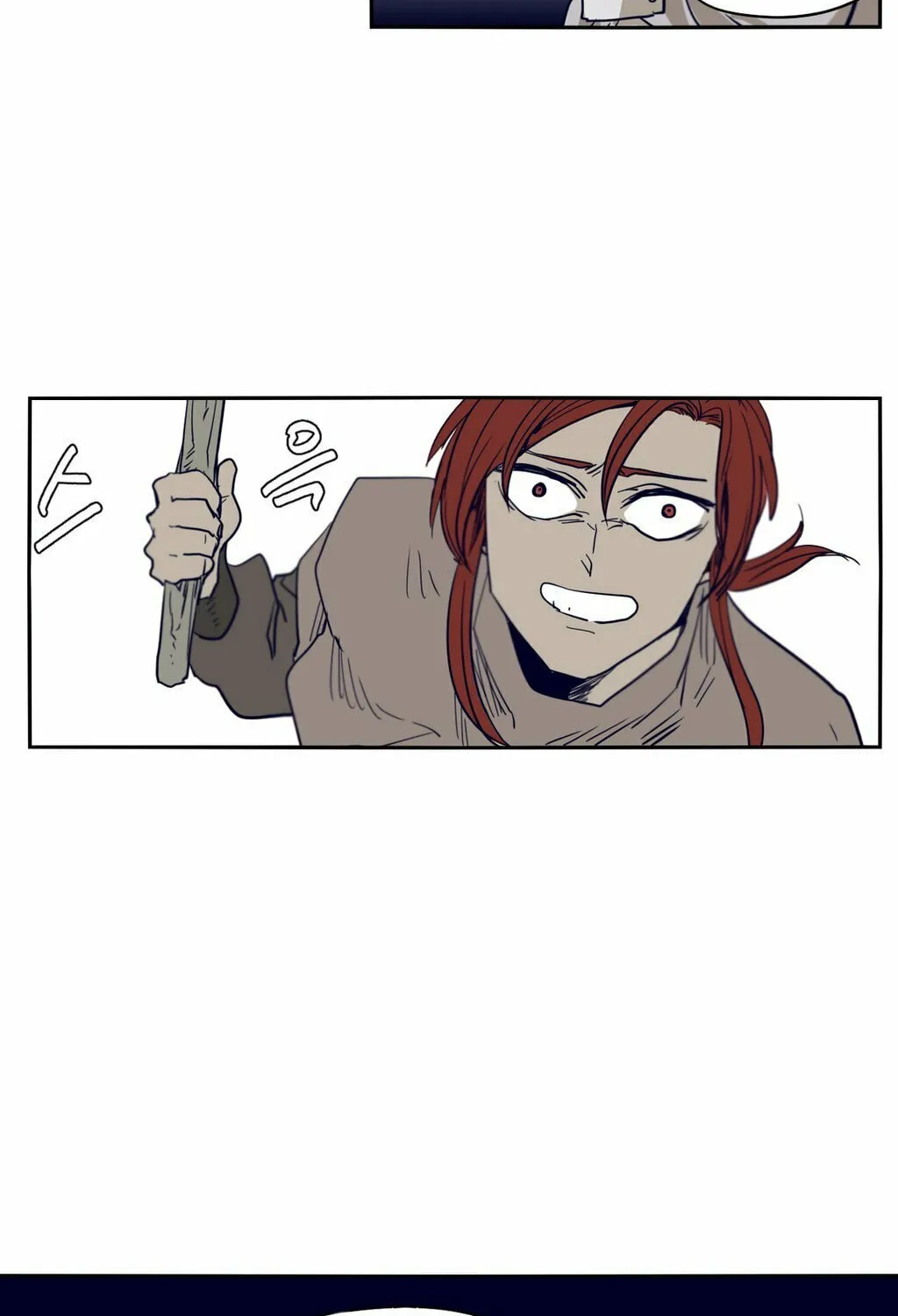 Read Gilgamesh chapter 57 image 58 on Lezhin