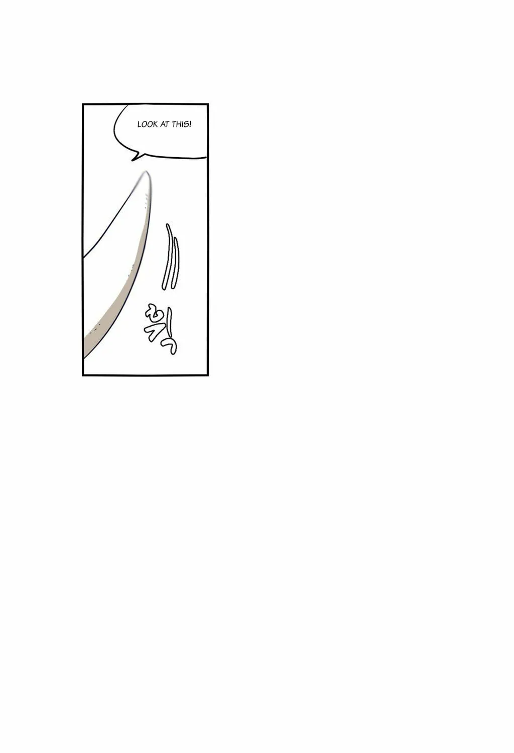 Read Gilgamesh chapter 58 image 13 on Lezhin