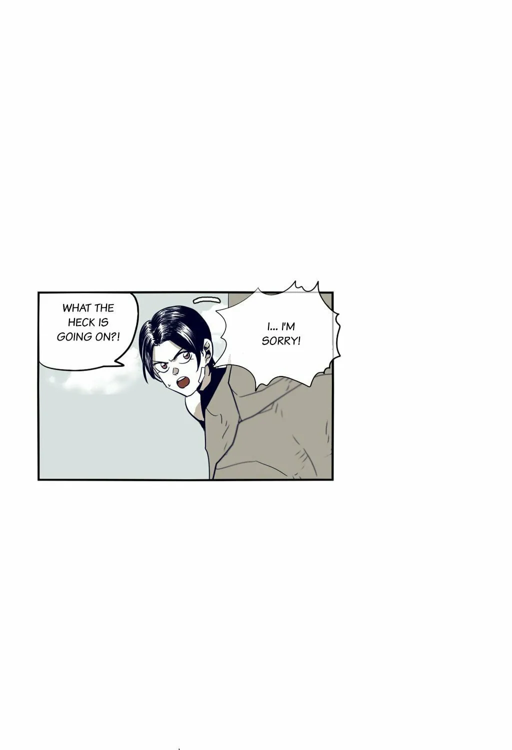 Read Gilgamesh chapter 58 image 17 on Lezhin