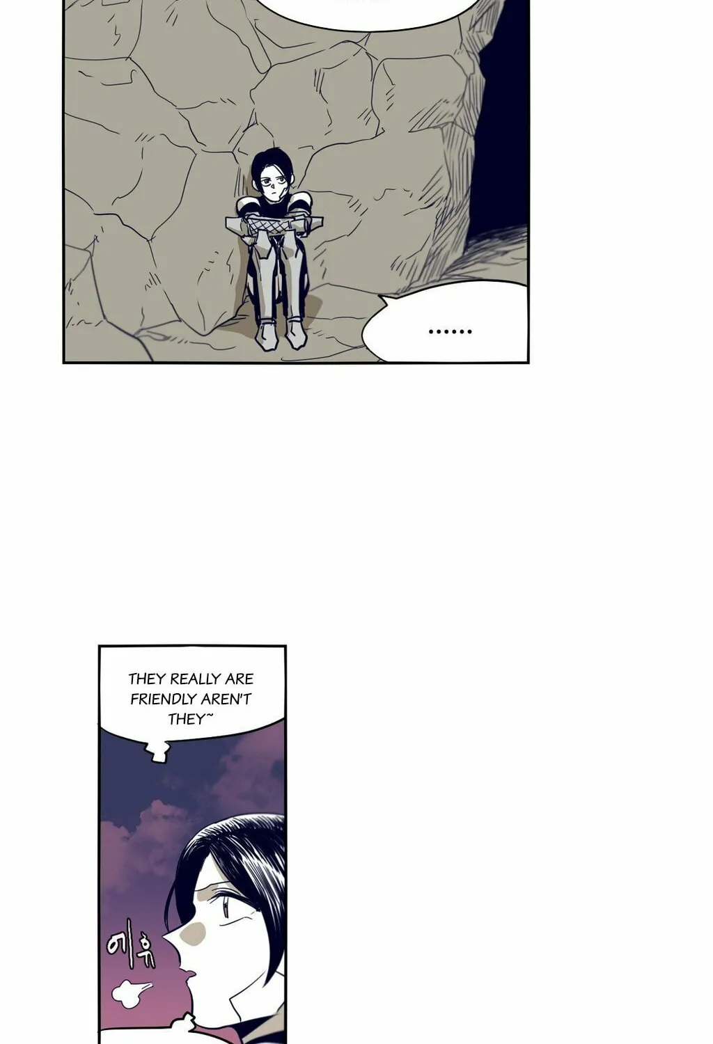 Read Gilgamesh chapter 58 image 44 on Lezhin