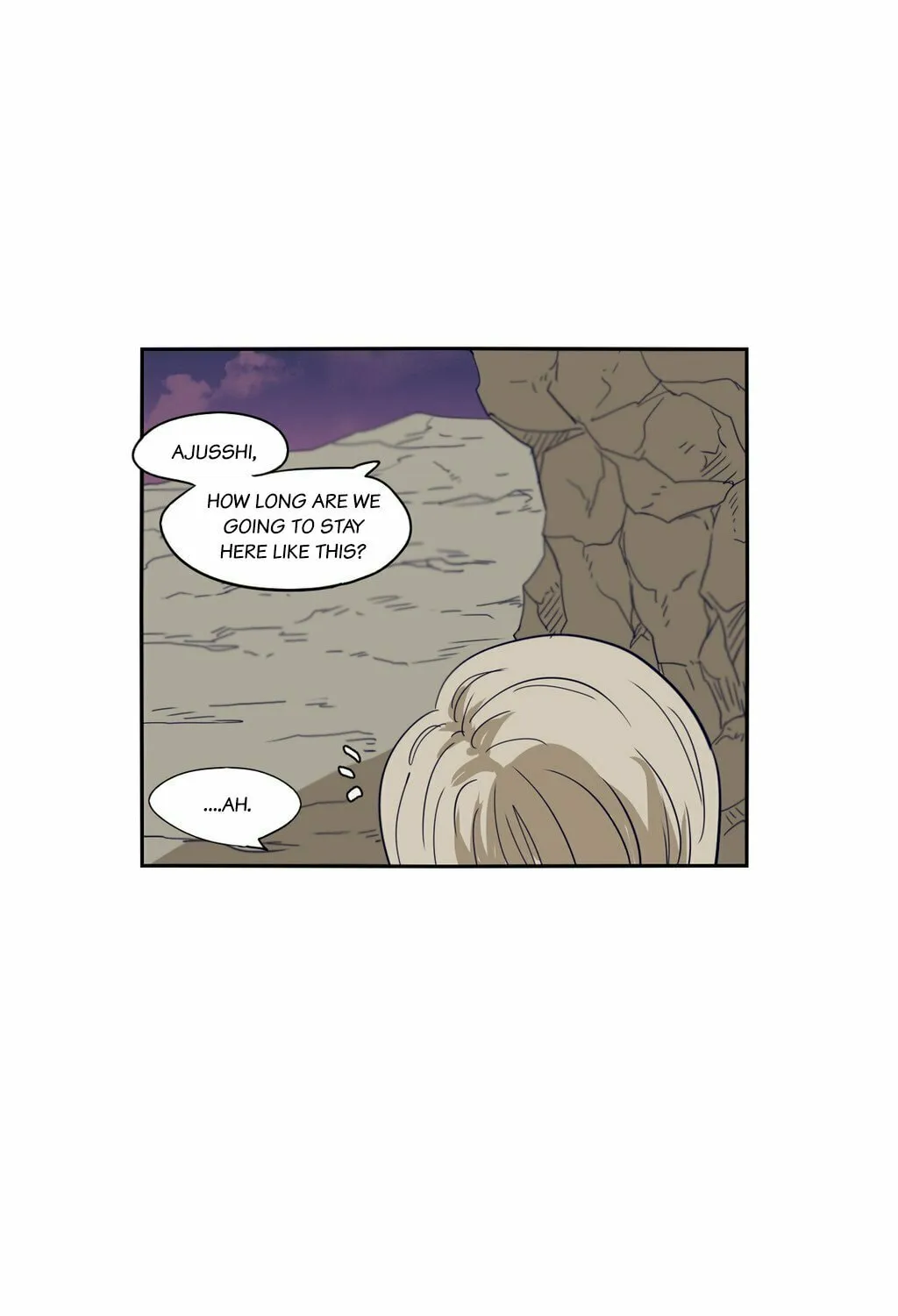 Read Gilgamesh chapter 58 image 46 on Lezhin