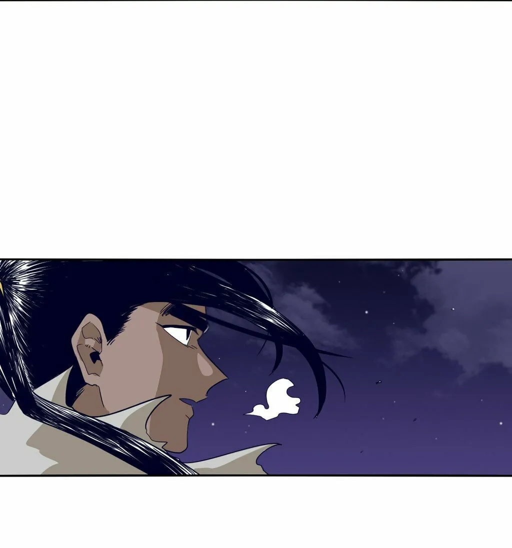 Read Gilgamesh chapter 58 image 51 on Lezhin