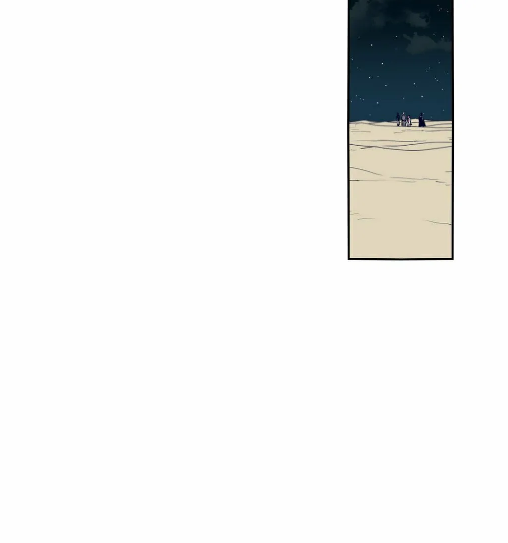 Read Gilgamesh chapter 59 image 33 on Lezhin