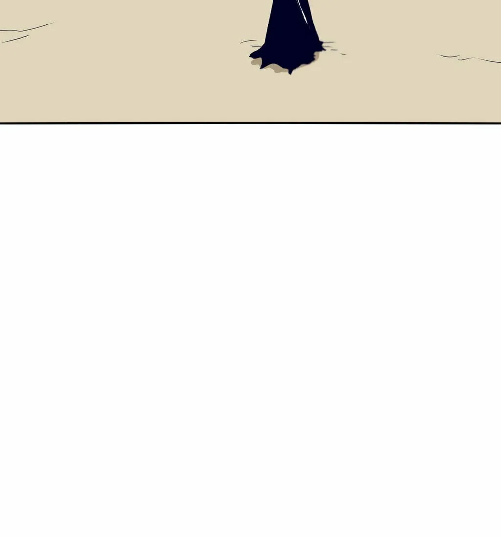 Read Gilgamesh chapter 59 image 36 on Lezhin