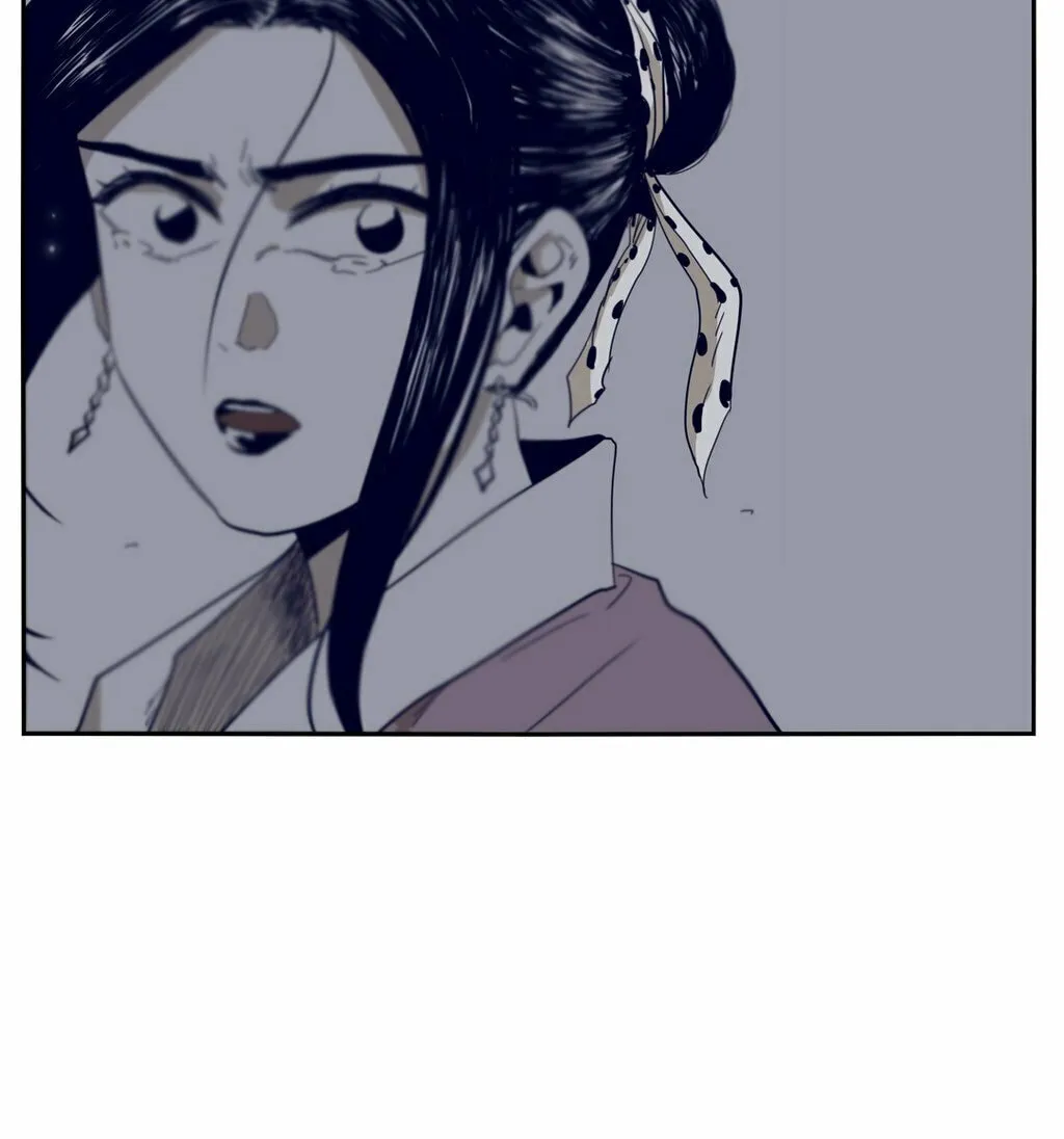 Read Gilgamesh chapter 59 image 42 on Lezhin