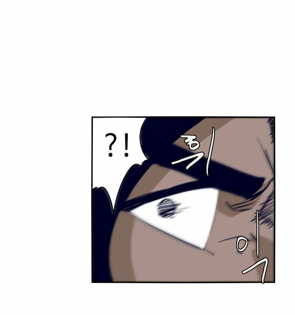 Read Gilgamesh chapter 59 image 45 on Lezhin