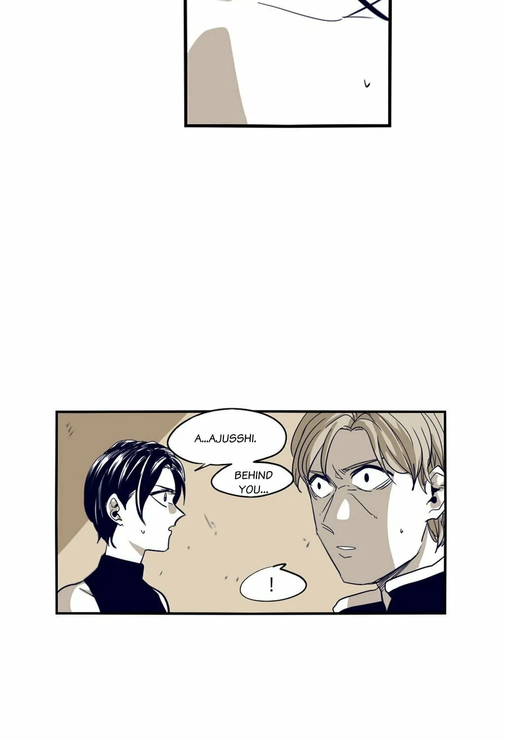 Read Gilgamesh chapter 59 image 53 on Lezhin