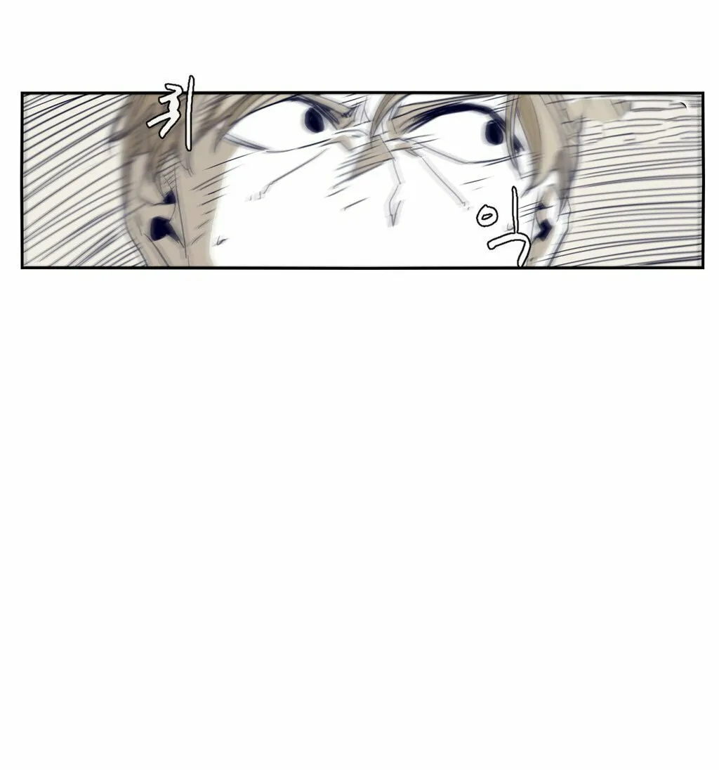 Read Gilgamesh chapter 59 image 54 on Lezhin