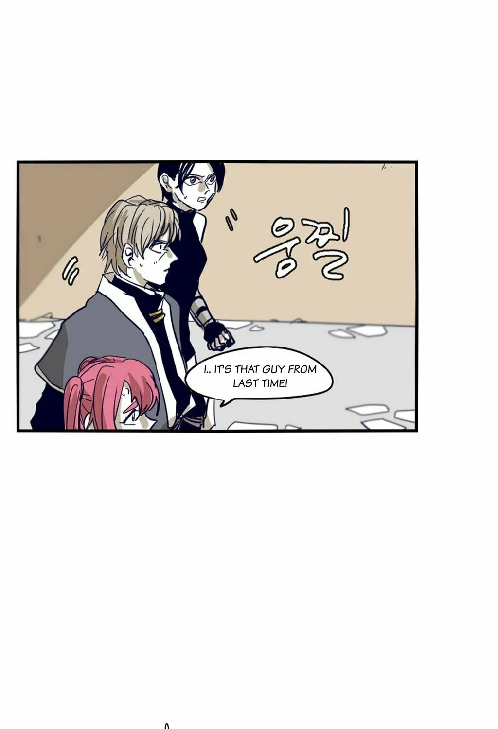 Read Gilgamesh chapter 59 image 58 on Lezhin