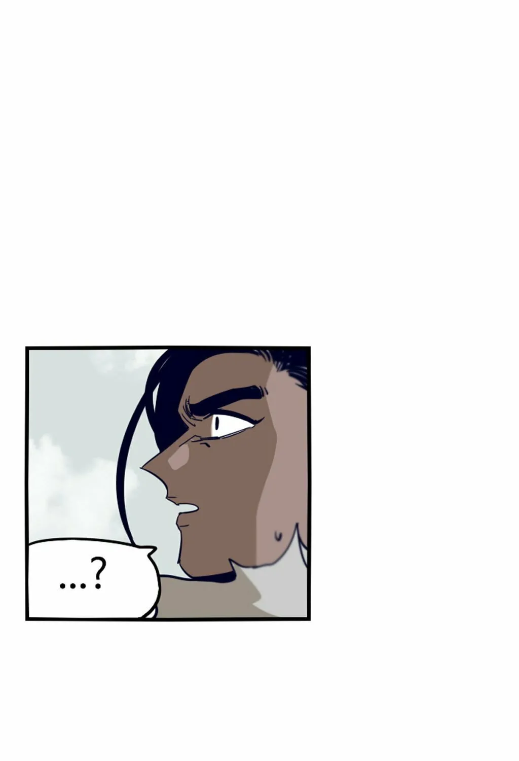 Read Gilgamesh chapter 59 image 62 on Lezhin