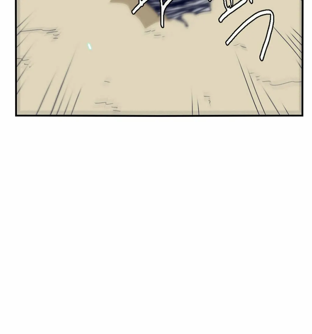 Read Gilgamesh chapter 59 image 66 on Lezhin