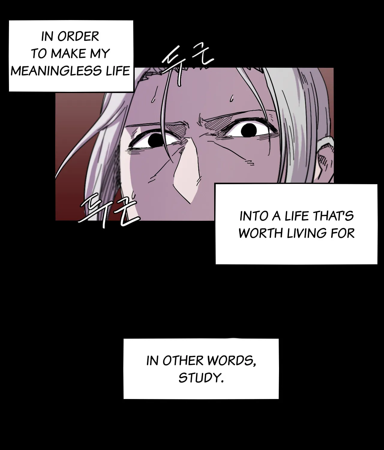 Read Gilgamesh chapter 6 image 25 on Lezhin