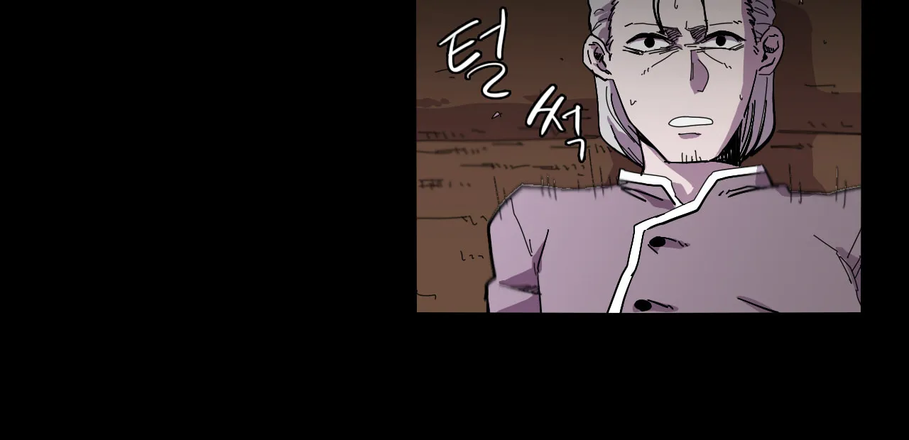Read Gilgamesh chapter 6 image 28 on Lezhin