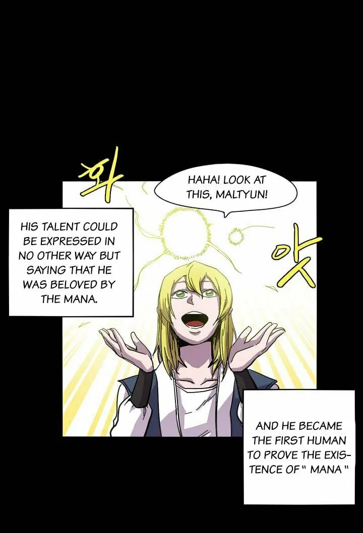 Read Gilgamesh chapter 6 image 7 on Lezhin