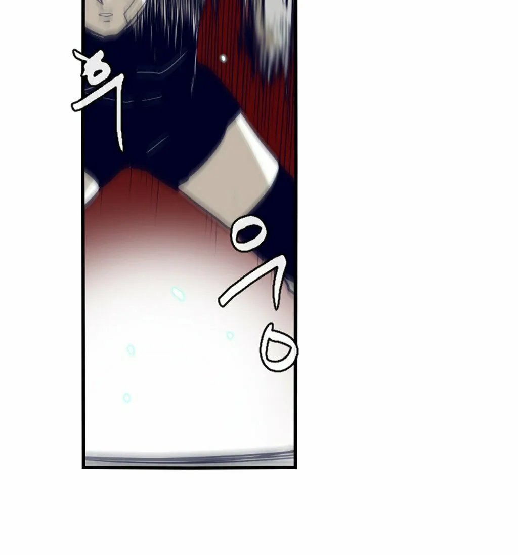 Read Gilgamesh chapter 60 image 15 on Lezhin