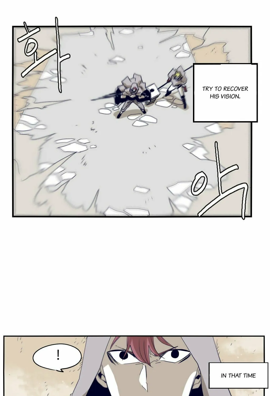 Read Gilgamesh chapter 60 image 19 on Lezhin