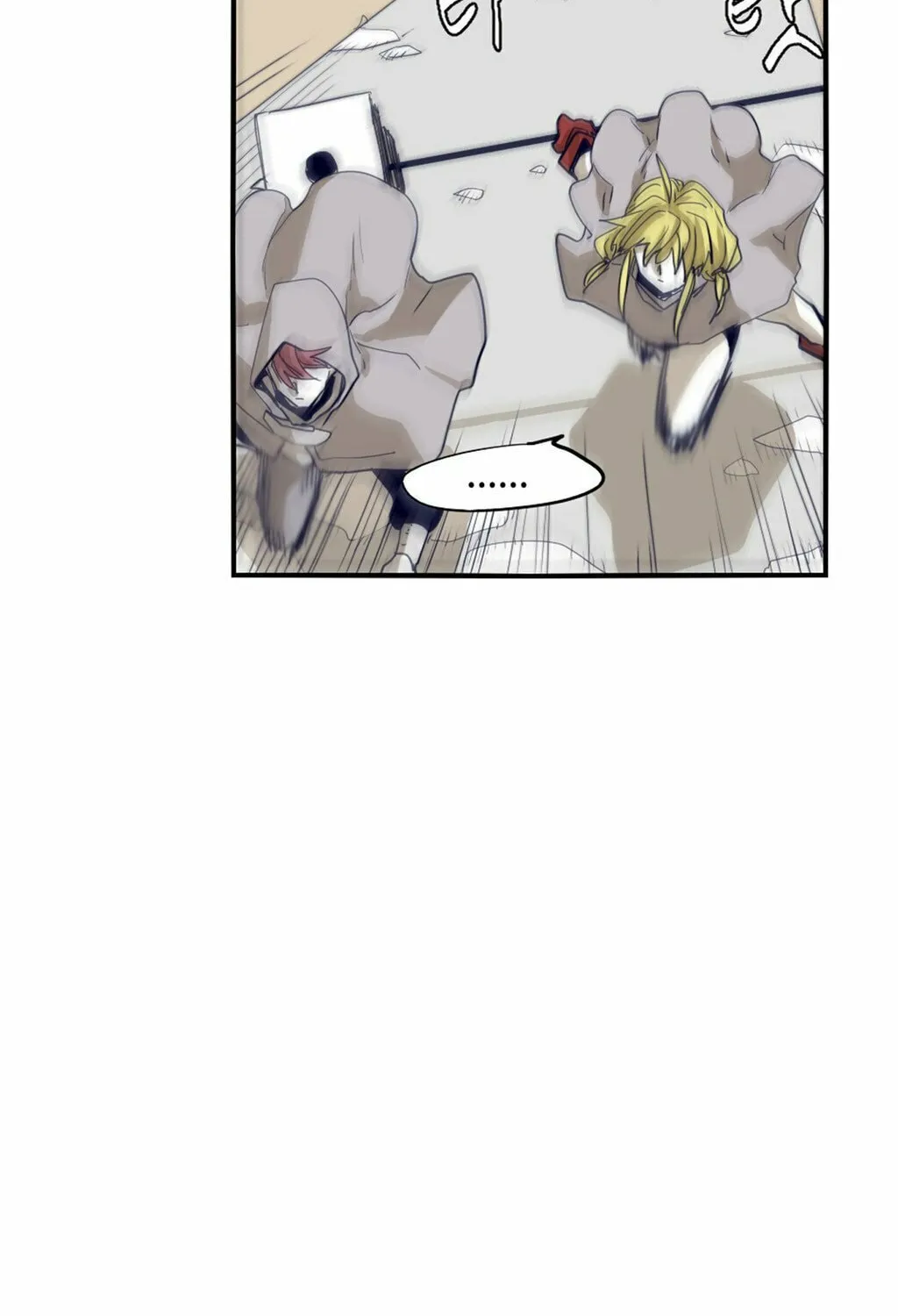 Read Gilgamesh chapter 60 image 23 on Lezhin