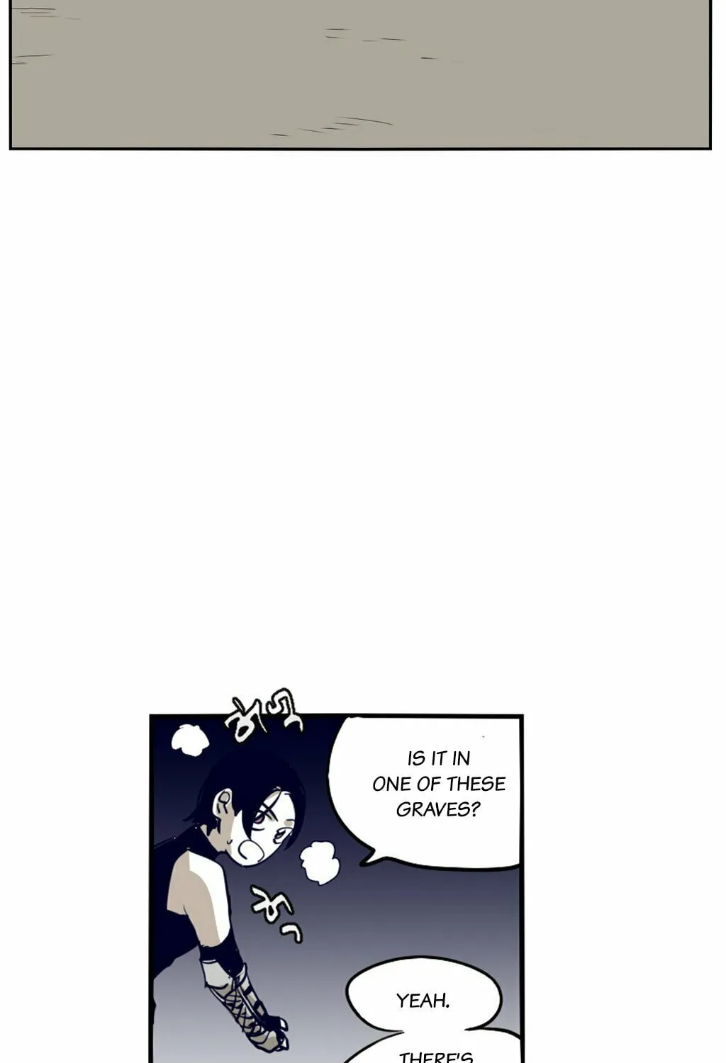 Read Gilgamesh chapter 60 image 26 on Lezhin