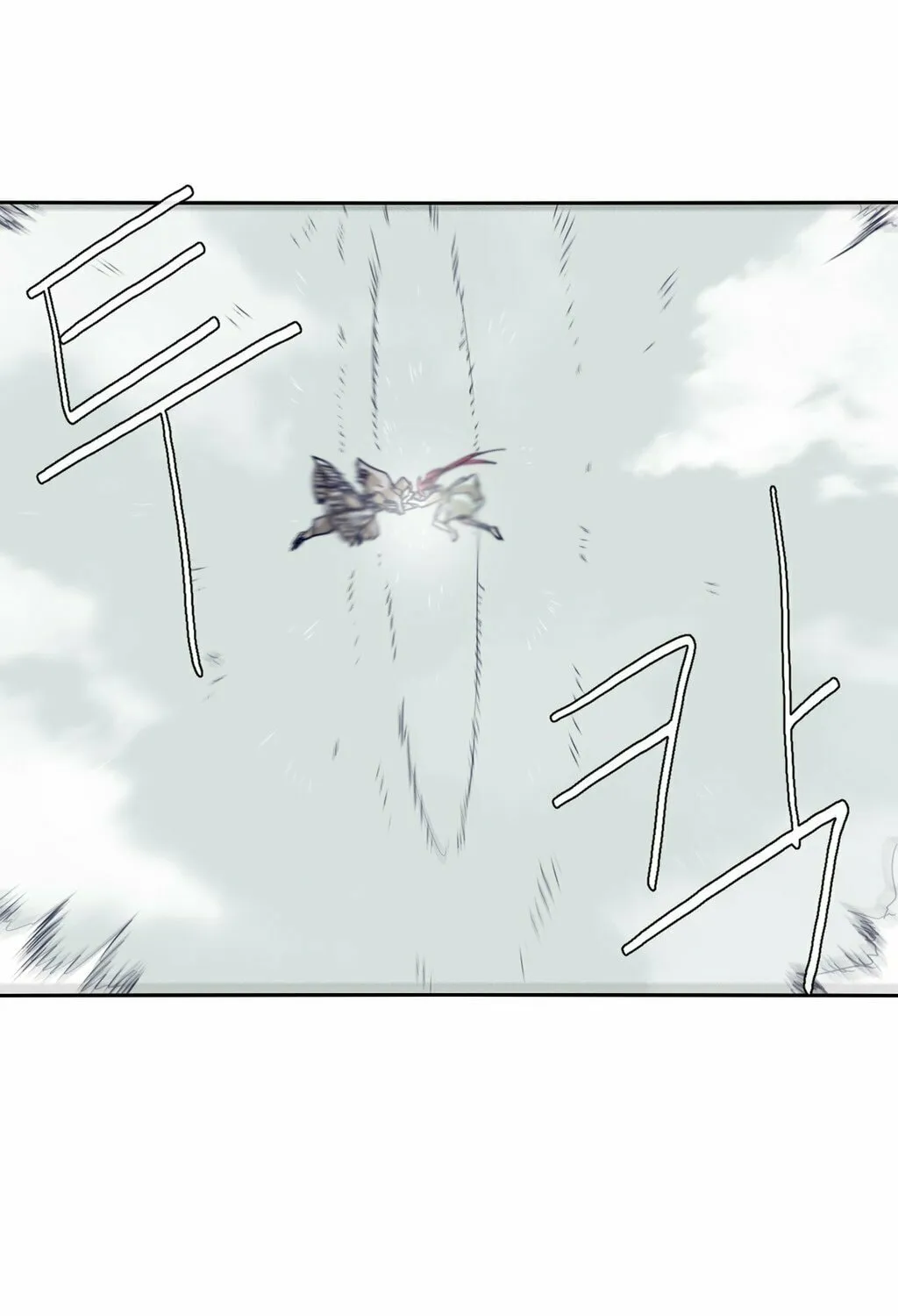 Read Gilgamesh chapter 60 image 31 on Lezhin